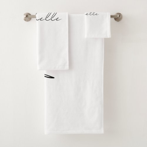 Classy Stylish Script Add Your Name Bath Towel Set
