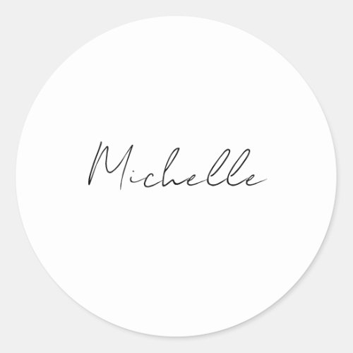 Classy Stylish Script Add Your Name Classic Round Sticker