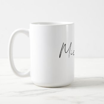 Classy Stylish Script Add Your Name Coffee Mug by hizli_art at Zazzle
