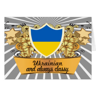 Classy Ukrainian Cards