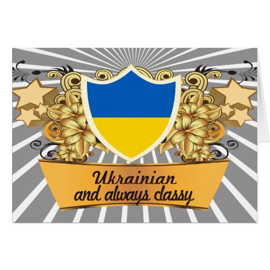 Classy Ukrainian Cards (Front Horizontal)