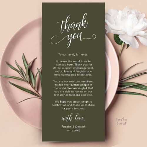 Classy Wedding Dinner Place Setting Thank You Card