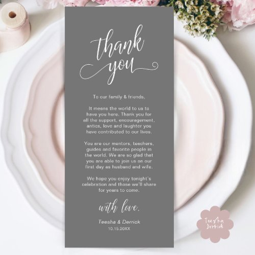 Classy Wedding Dinner Place Setting Thank You Card