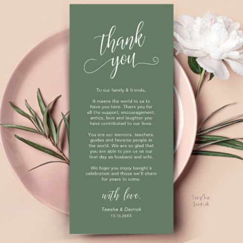 Classy Wedding Dinner Place Setting Thank You Card
