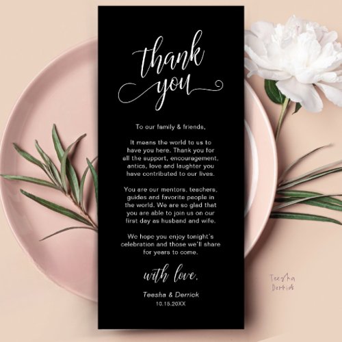 Classy Wedding Dinner Place Setting Thank You Card