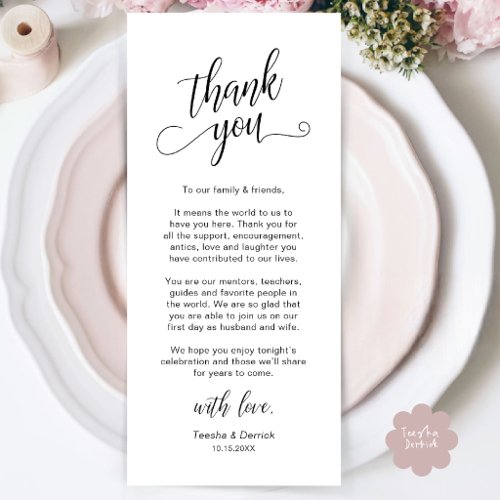 Classy Wedding Dinner Place Setting Thank You Card