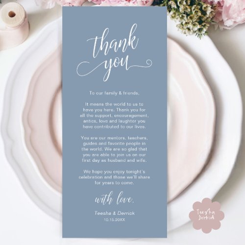 Classy Wedding Dinner Place Setting Thank You Card