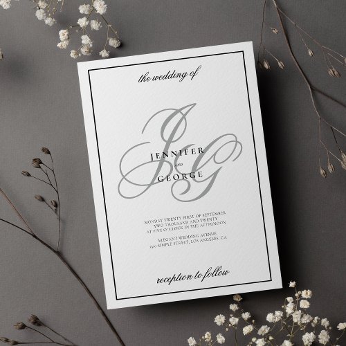 Classy white monogram initials romantic wedding  invitation