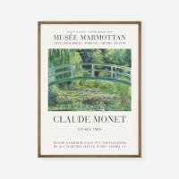 Claude Monet Water Lilies Japanese Footbridge Pond