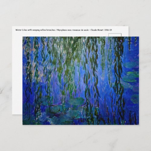 Claude Monet _ Water Lilies with weeping willow Postcard