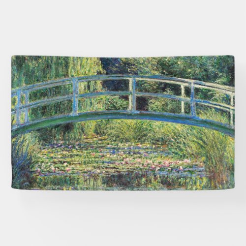 Claude Monet _ Water Lily Pond  Japanesese Bridge Banner