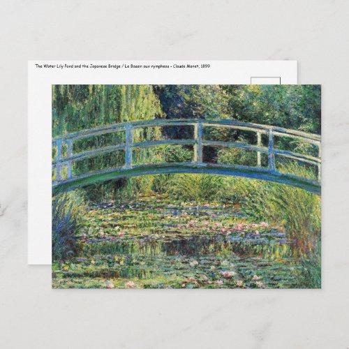 Claude Monet _ Water Lily Pond  Japanesese Bridge Postcard