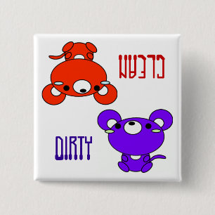 "CLEAN / DiRTY" Cartoon Mice Dishwasher Magnet Pinback Button