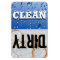 Clean & Dirty Dishwasher Large Vinyl Magnet