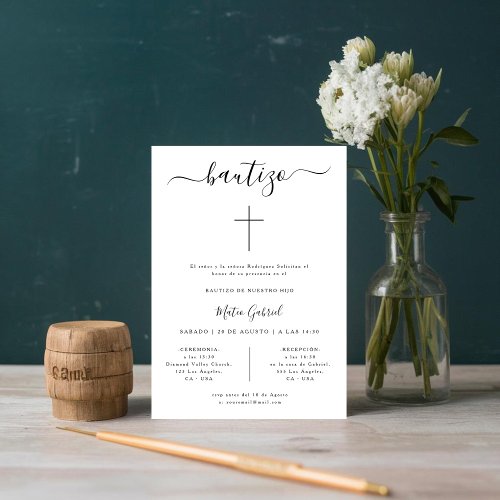 Clean Formal Spanish Baptism Black  White Bautizo Invitation