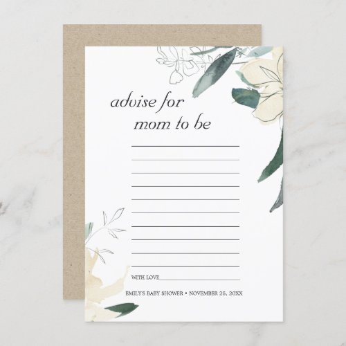 CLEAN IVORY WHITE GREEN FLORAL ADVISE BABY SHOWER ENCLOSURE CARD