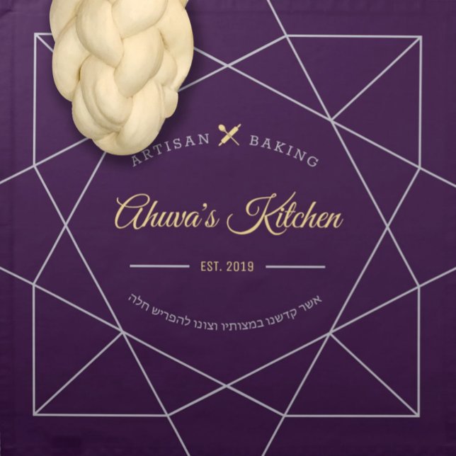 Clean Lines-Purple Challah Dough Cover Cloth Napkin (Creator Uploaded)