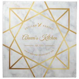 Clean Lines -White Marble Gold Challah Dough Cover Cloth Napkin