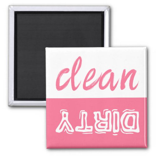 Clean or Dirty Dishwasher Magnet