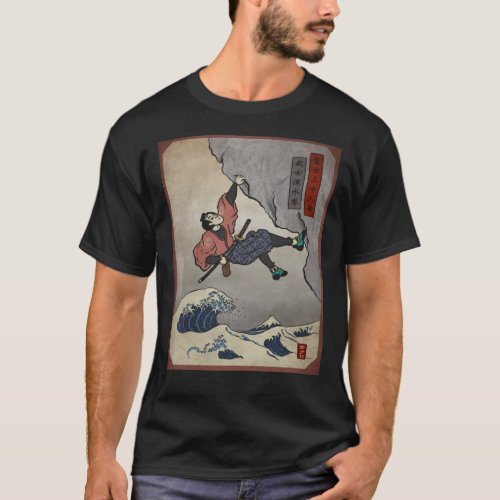 Climbing  Samurai Deep Water Soloing  Classic T_Sh T_Shirt