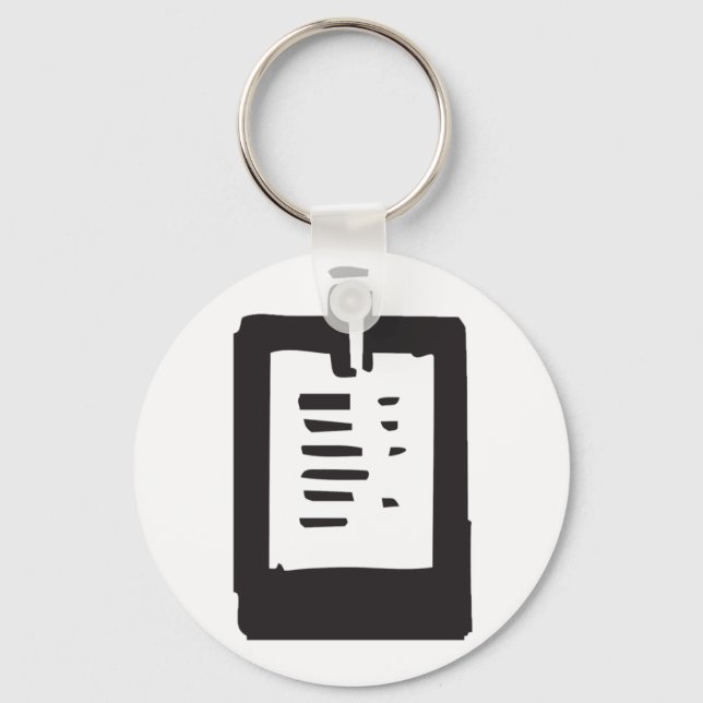 Clipboard Icon Keychain (Front)