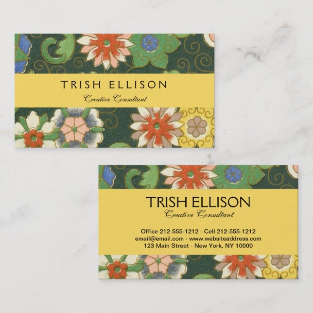 Cloisonne China Patter Asian Oriental Business Card (Front/Back)