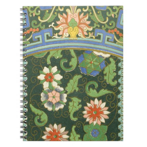 Cloisonne China Patter Asian Oriental Notebook