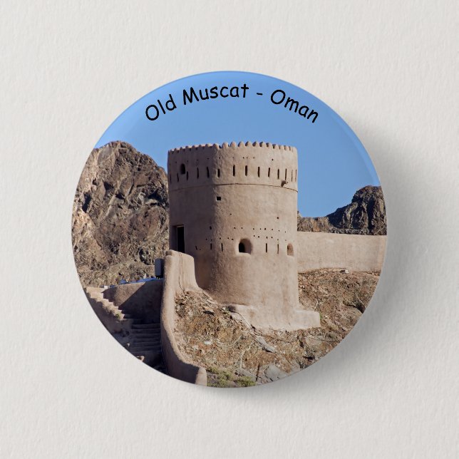 Close up on a watch tower in old Muscat - Muscat, Button (Front)