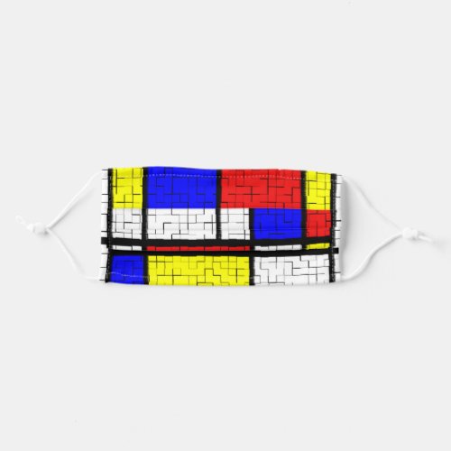 Cloth Face Mask with Filter Slot Rubik