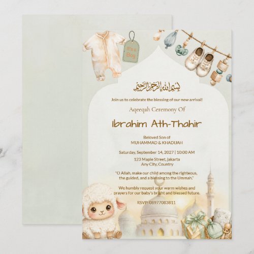 Cloth &amp; Mosque Arch Islamic Aqeeqah &amp; Baby Shower Invitation