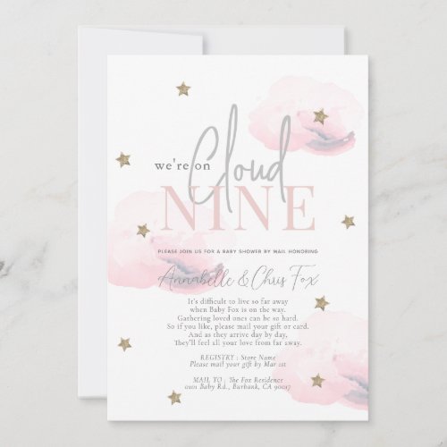 Cloud 9 Gold Stars Pink Baby Shower by Mail Invitation