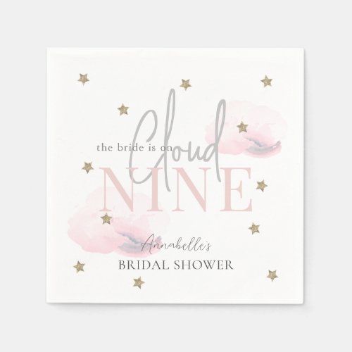 Cloud 9 Gold Stars Pink Watercolor Bridal Shower Napkins