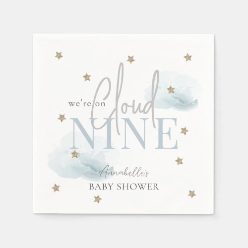 Cloud 9 Gold Stars Watercolor Boy Baby Shower Napkins