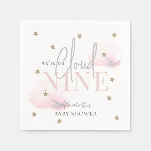 Cloud 9 Gold Stars Watercolor Girl Baby Shower Napkins
