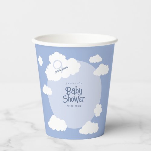Cloud 9 Nine Baby Shower Whimsical Party Cute Blue Paper Cups