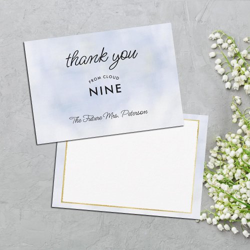 Cloud 9 Pastel Blue Elegant Blank Bridal Shower Thank You Card