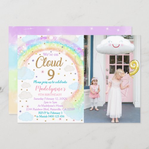 Cloud 9 Photo Invitation Rainbow 9th Birthday