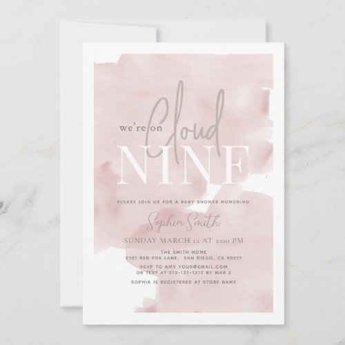 Cloud 9 Pink Sky Watercolor Girl Baby Shower Invitation