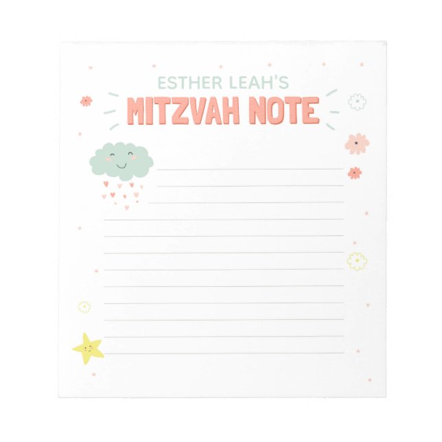 Cloud and Flowers Mitzvah Note (Front)
