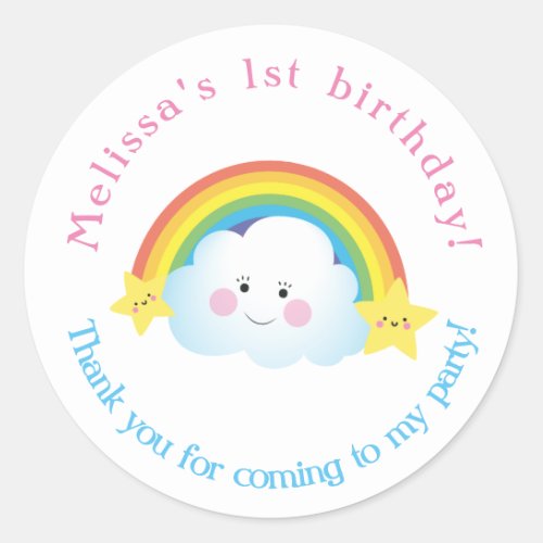 Cloud and Rainbow Children Birthday thank you Classic Round Sticker