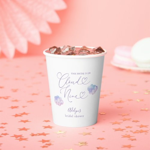 Cloud Nine Bridal Shower Paper Cups