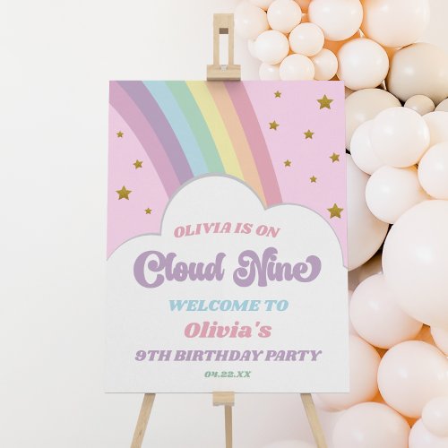 Cloud Nine Rainbow 9th Birthday Party Welcome Sign