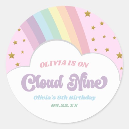 Cloud Nine Rainbow and Stars 9th Birthday Party Classic Round Sticker