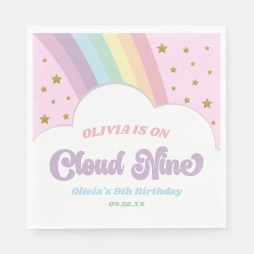 Cloud Nine Rainbow and Stars 9th Birthday Party Napkins