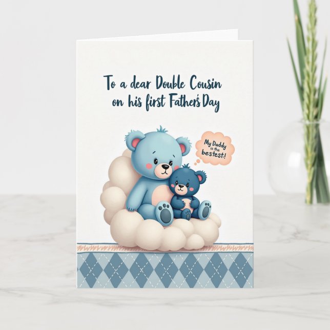 Cloud Scene Fathers Day Card (Front)