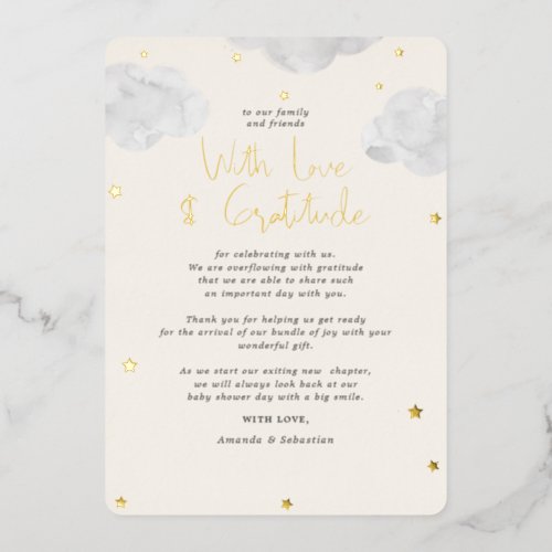 Clouds Gender Neutral Baby Shower Flat Thank You Foil Invitation