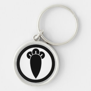 Clove in circle keychain