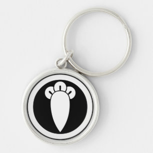 Clove in circle keychain