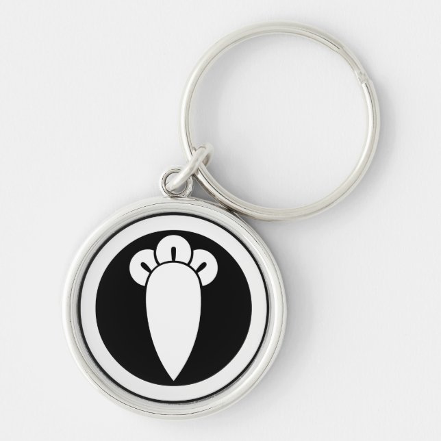 Clove in circle keychain (Front)