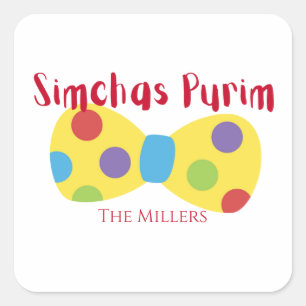 Clown Purim Label